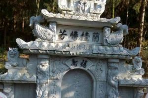 庆阳镇原县石材雕刻样板