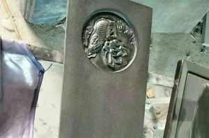 庆阳镇原县石材雕刻样板
