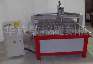庆阳镇原县经济型木工雕刻机HW-1325